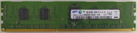 RAM SAMSUNG 2GB 1Rx8 PC3L 10600R DDR3