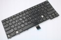 LENOVO 0C45291 KEYBOARD