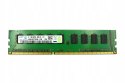 PAMIĘĆ RAM 2GB DDR3L EDIMM ECC DO SERWERÓW