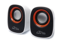 Media-Tech Ibo MT3137 STEREO 2.0 USB computer speakers set