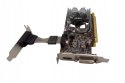 GRAPHICS CARD MSI R6450-MD1GD3/LP ATI Radeon HD 6450