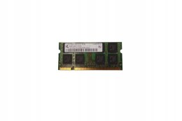 RAM 1GB DDR2 SODIMM 5300MHz QIMONDA