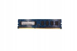 RAM 1GB DDR3 1333MHz QIMONDA