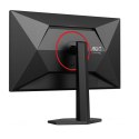 AOC Monitor Q27G4ZR 27 cali Fast IPS 240Hz HDMIx2 DP Pivot