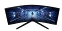 Samsung Monitor 34 cale LC34G55TWWPXEN VA 3440x1440 Ultra WQHD 21:9 format kinowy 1xHDMI/1xDP 1 ms (MPRT) zakrzywiony 165Hz Gaming 2 la